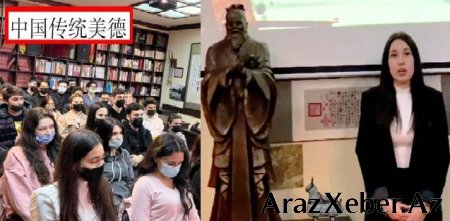 ADU-da Çin mədəniyyəti mövzusunda seminar keçirildi