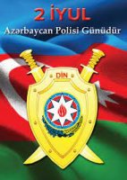 Azərbaycan polisinin yaranmasından 105 il ötür