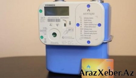 Qaz sayğacına aid köhnə kartdakı məbləği yenisinə köçürmək olar?