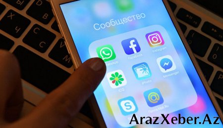 Sosial şəbəkə istifadəçilərinə xəbərdarlıq Sosial şəbəkə istifadəçilərinə xəbərdarlıq