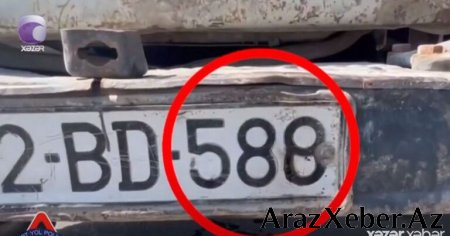 Avtomobil qeydiyyat nişanına müdaxilə edənləri hansı CƏZA GÖZLƏYİR?