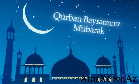 Qurban bayramınız mübarək olsun! 16 İyun 2024