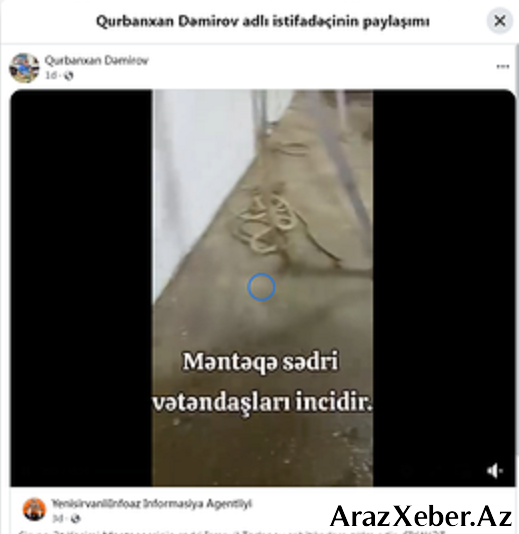 Şirvan Ət Kəsimi Məntəqəssinin sədri İsmayil Tərlanov sahibkarlara zülm edir- SAHIBKARLARDAN ŞOK FAKTLAR…