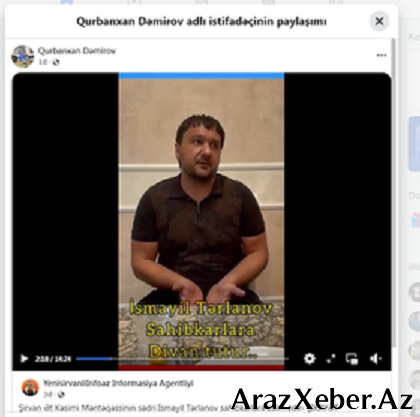 Şirvan Ət Kəsimi Məntəqəssinin sədri İsmayil Tərlanov sahibkarlara zülm edir- SAHIBKARLARDAN ŞOK FAKTLAR…