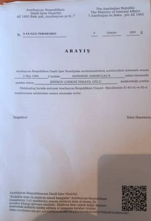 Çərkəz Şirinov: “Hər gün bir internet resursunda mənim şərəf və ləyaqətimi alçaldan böhtan xarakterli məlumatlar tirajlanır...”