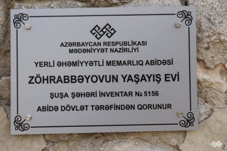  Zöhrabbəyovlar nəslinin tarixi irsi: Şuşa məkan yaddaşı, nəsil davamlılığı kontekstində təhlil və ya təfərrüat