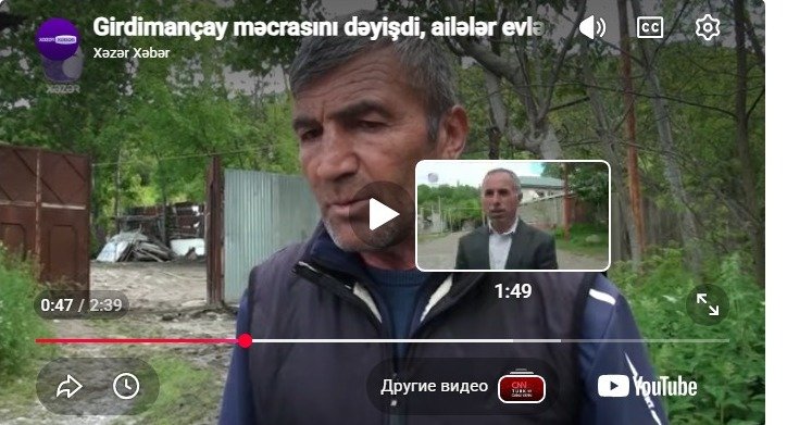 Çay məcrasından ÇIXDI: Ailələr evlərini TƏRK ETDİLƏR - VİDEO